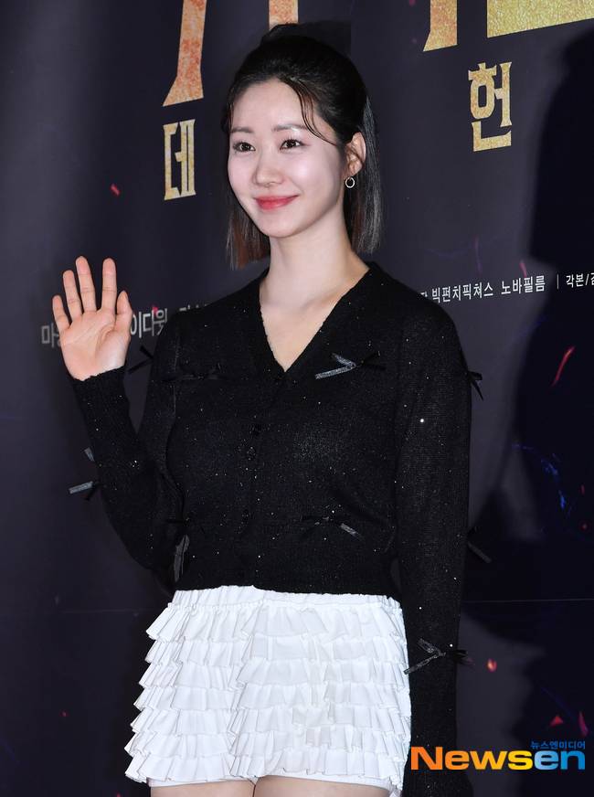 한그루, 뉴스엔DB