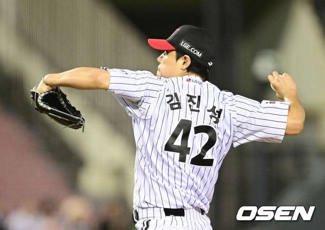 LG 투수 김진성 / OSEN DB