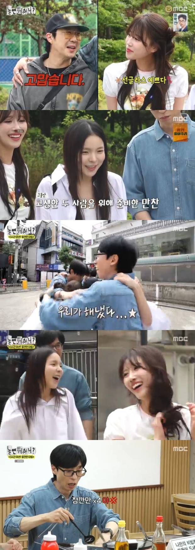 티브이데일리 포토