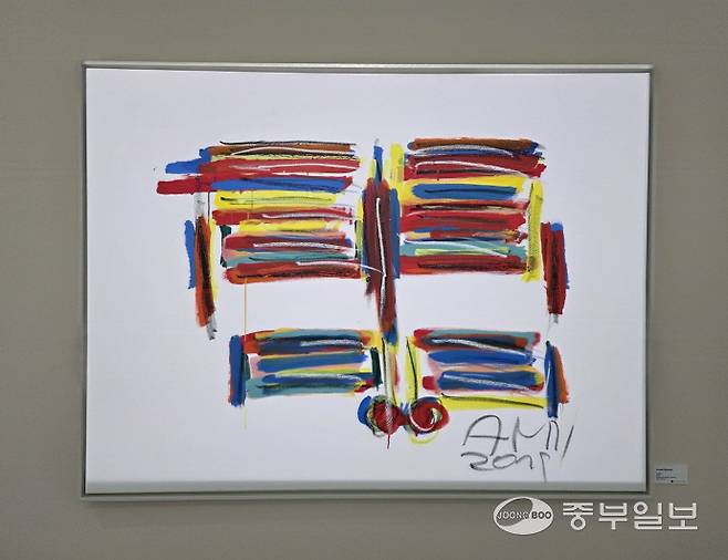 아르놀트 슈미츠의 작품 'Airplane'. 이준도기자