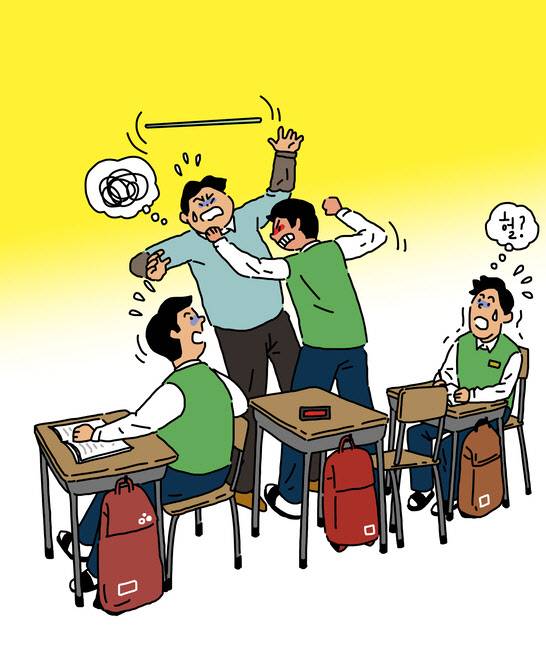 사진=게티이미지