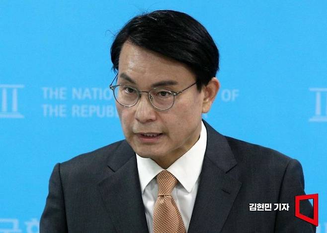 윤상현 국민의힘 의원.