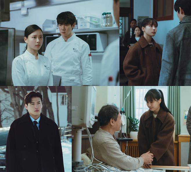 ‘당신의 맛’ (제공: 지니 TV 오리지널)