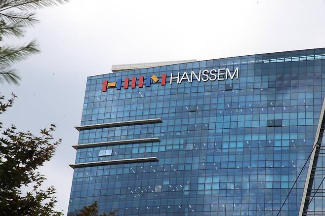 서울 마포구 상암동에 있는 한샘 본사 전경./조선일보 DB