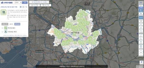 개인컵(텀블러)를 사용하면 음료를 할인받을 수 있는 '개인 컵 할인매장' 정보를 알려주는 스마트서울맵 페이지. 2일 현재 총 111개 매장에서 해당 혜택을 받을 수 있다. /자료=스마트서울맵