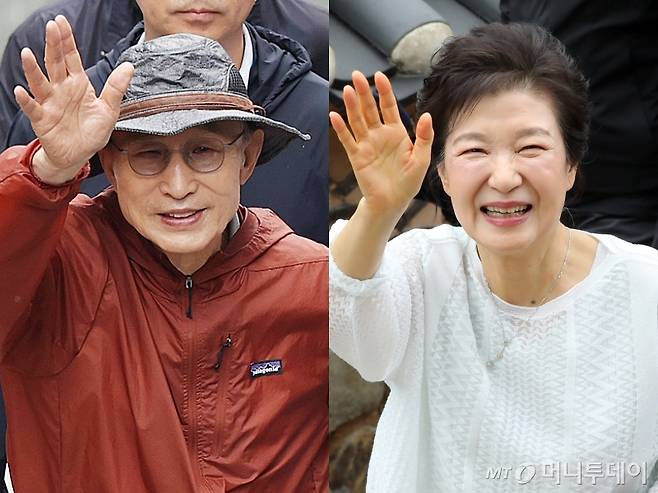 제21대 대통령선거를 하루 앞둔 2일 이명박·박근혜 전 대통령이 나란히 공개 행보에 나섰다. 사진은 서울시장 재임 시절 복원한 청계천을 찾은 이명박 전 대통령과 부산 금정구 범어사를 방문한 박근혜 전 대통령. 2025.6.2/뉴스1 Copyright (C) 뉴스1. All rights reserved. 무단 전재 및 재배포, AI학습 이용 금지.