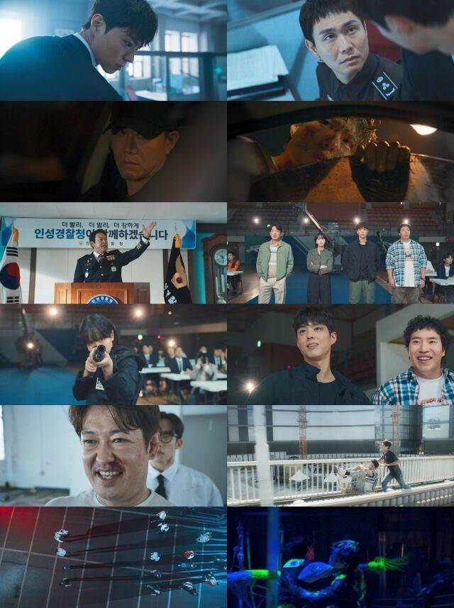 JTBC 토일드라마 ‘굿보이’