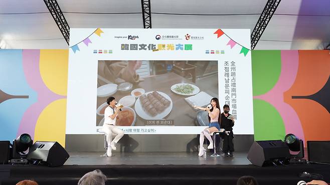 대만에서 큰 인기를 얻고 있는 이다혜 치어리더의 토크쇼