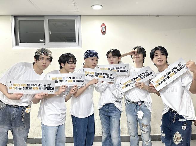 사진=온앤오프 공식 계정