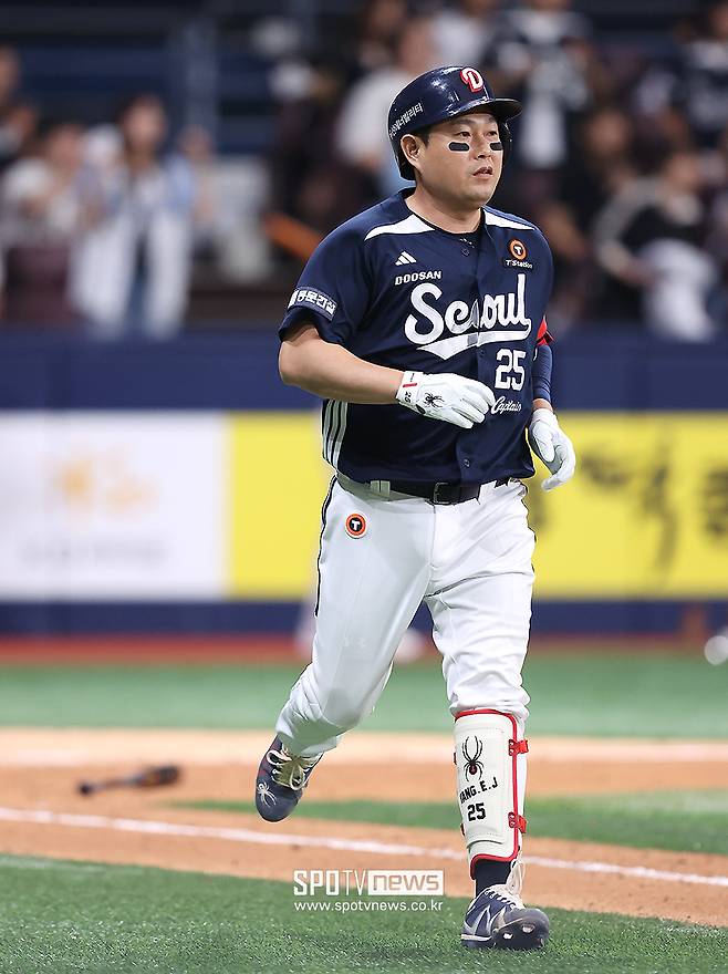 ▲ 양의지 ⓒ곽혜미 기자