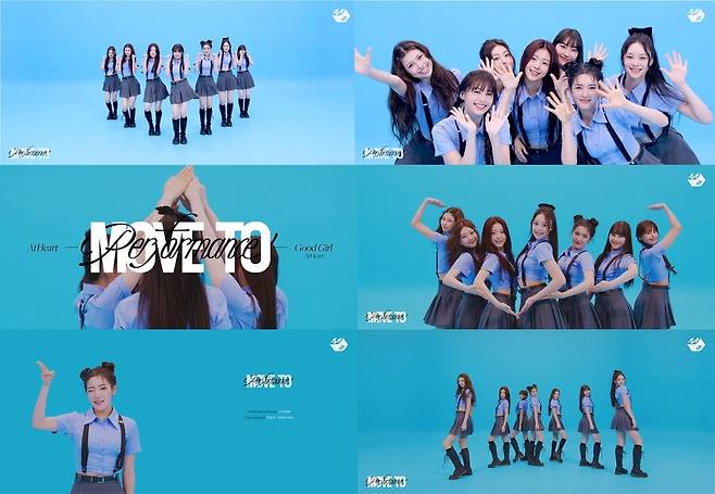 ▲ 앳하트. 제공| 타이탄 콘텐츠, '무브 투 퍼포먼스' 갈무리