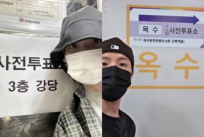 (왼쪽부터)아이유, 제이홉 SNS.