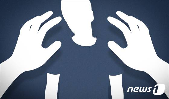 ⓒ News1 DB
