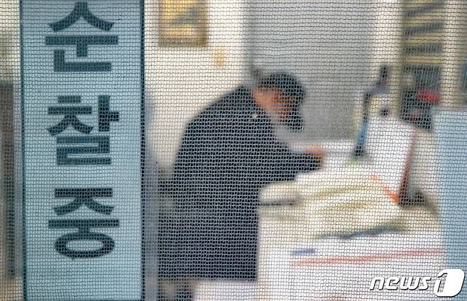 (사진은 기사 내용과 무관함) / 뉴스1 ⓒ News1