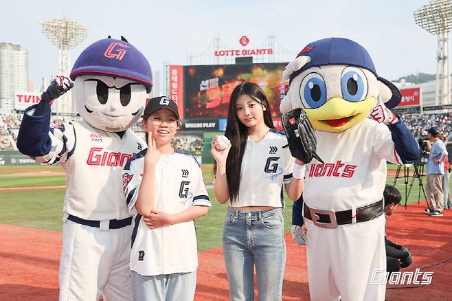 사진제공=롯데 자이언츠