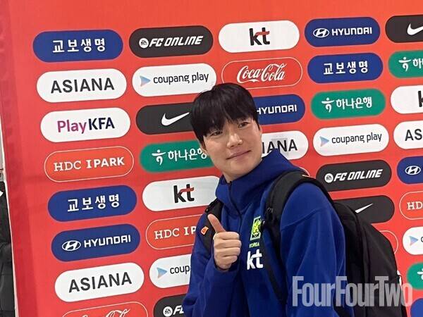 사진=포포투 김아인 기자