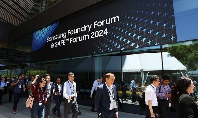 지난해 미국 실리콘밸리에서 열린 ‘삼성 파운드리 포럼 2024’. 삼성전자 제공