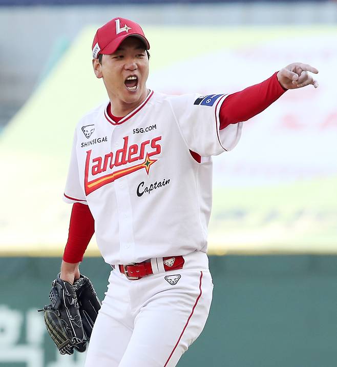 SSG 김광현. SSG 제공