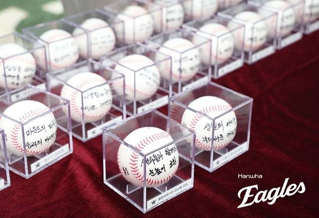 사진=한화 이글스