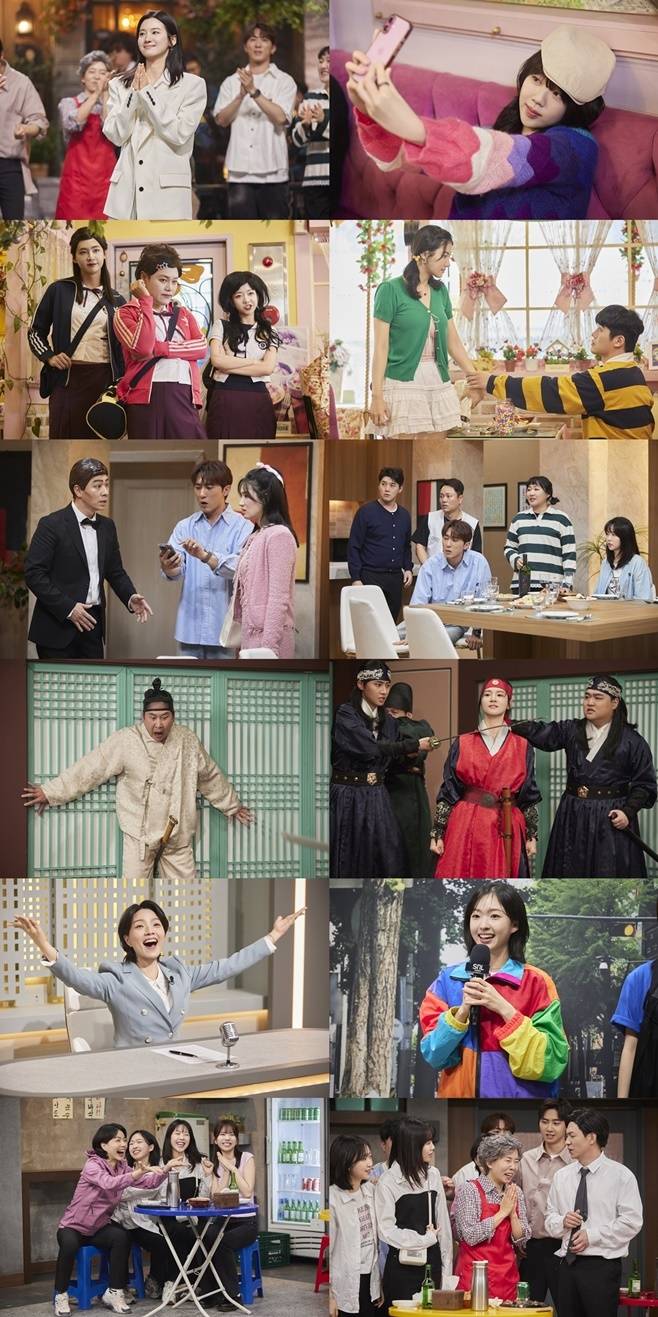 사진제공=쿠팡플레이