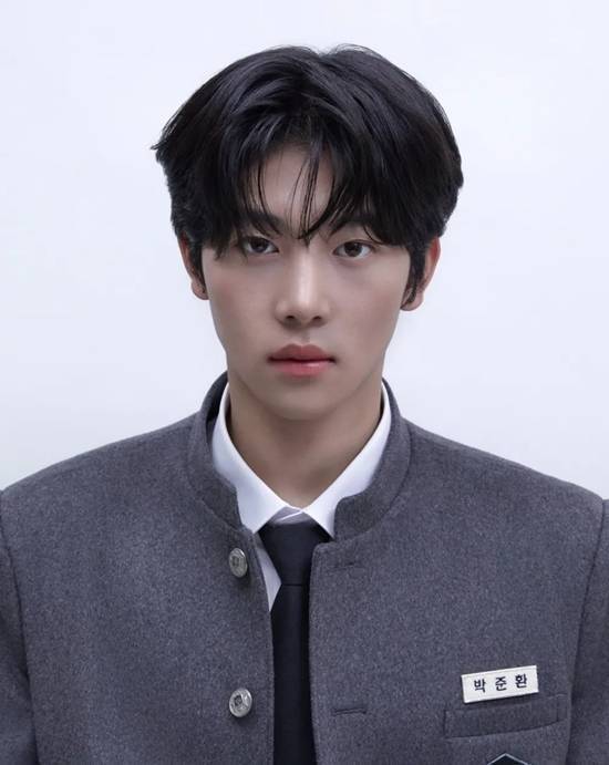 박준환/스타쉽엔터테인먼트 제공