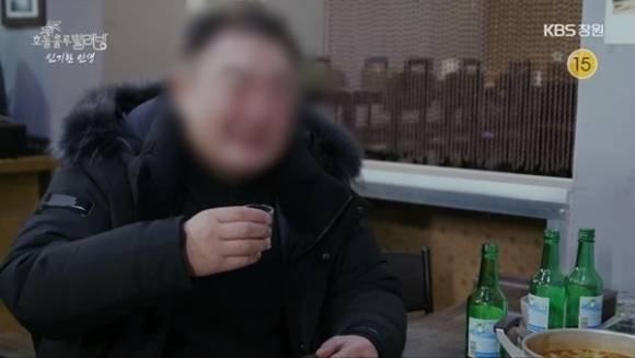 KBS창원서 방송된 ‘세상 다반사-호놀룰루빨래방’에 재연배우로 출연한 코미디언 출신 배우 이모씨