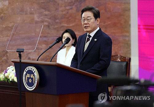이재명 대통령이 4일 서울 여의도 국회에서 열린 제21대 대통령 취임선서식에서 취임 연설을 하고 있다. 국회사진기자단