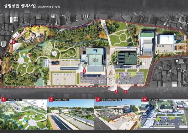 중앙공원사업계획도
