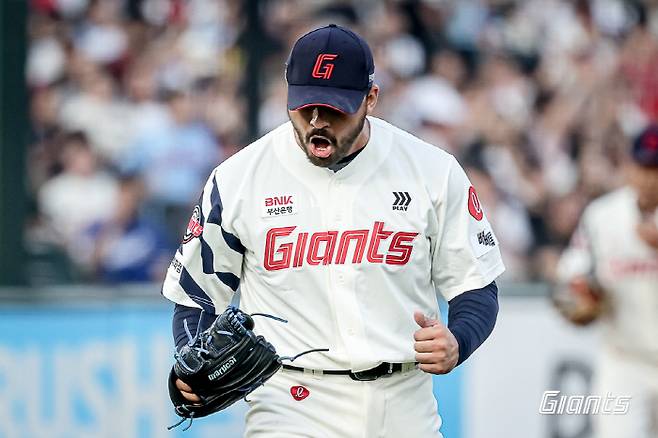 사진제공=롯데 자이언츠