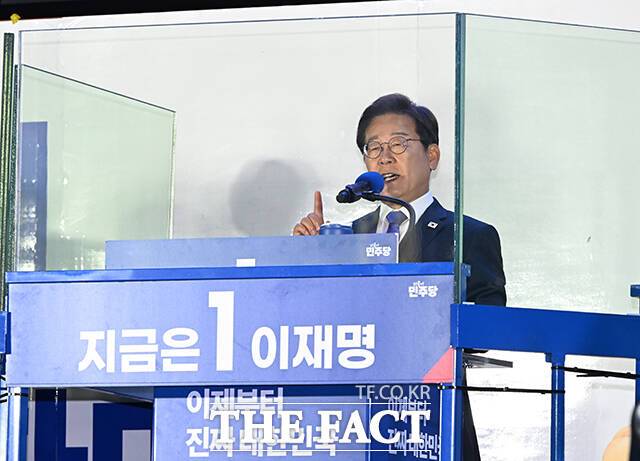 "지금은 이재명"