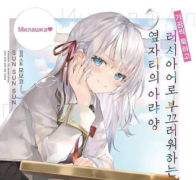 7cea8470b08b60f53be798bf06d60403696e91a0ee5327b4e0