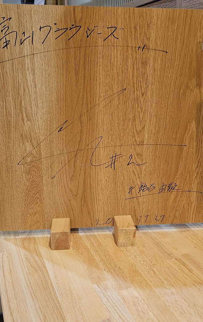 7fed8273b5876bf751ed86e642817d730f5ce8bc37163f5d67d25a2c49231e3b