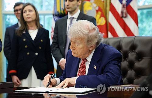 도널드 트럼프 미국 대통령. 연합뉴스