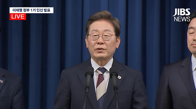 이재명 대통령이 오늘(4일) 용산 대통령실에서 새 정부 인선을 발표하는 모습