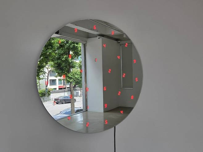 'C.T.C.S. k'in - no.5'