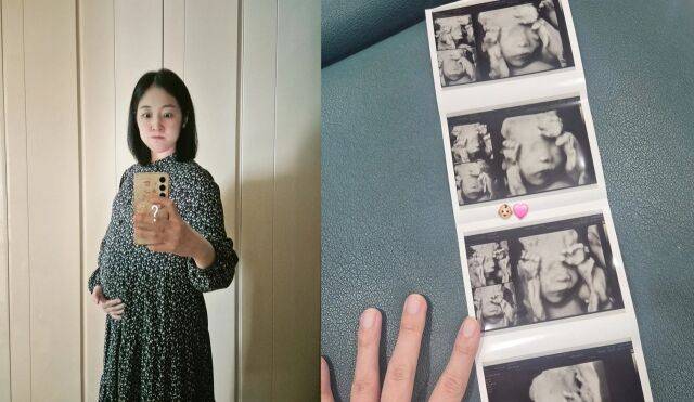 코미디언 박보미가 둘째 성별을 밝혔다. / 박보미 인스타그램