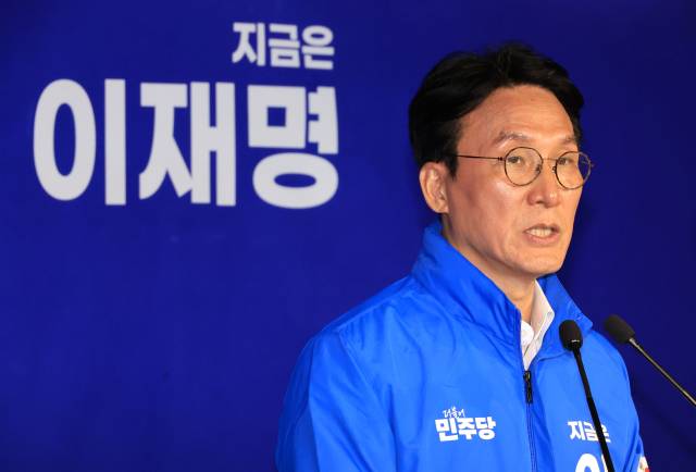 김민석 더불어민주당 수석최고위원. 연합뉴스