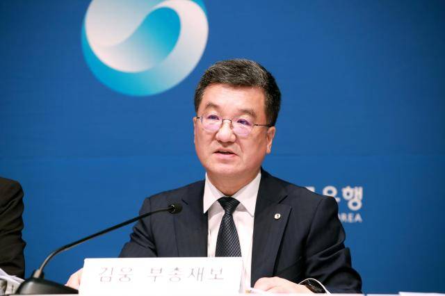 김웅 한국은행 부총재보. 사진 제공=한은