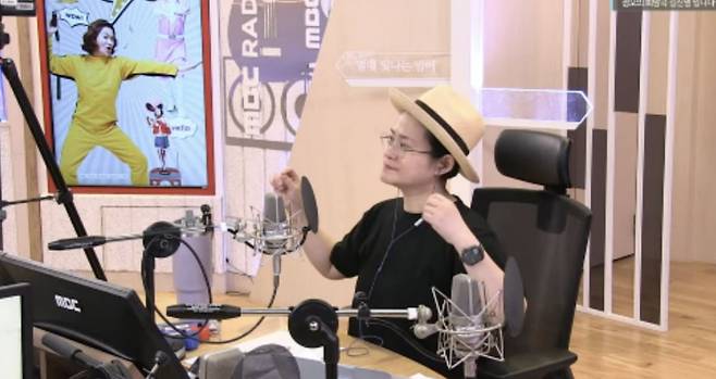 사진=MBC FM4U '정오의 희망곡 김신영입니다