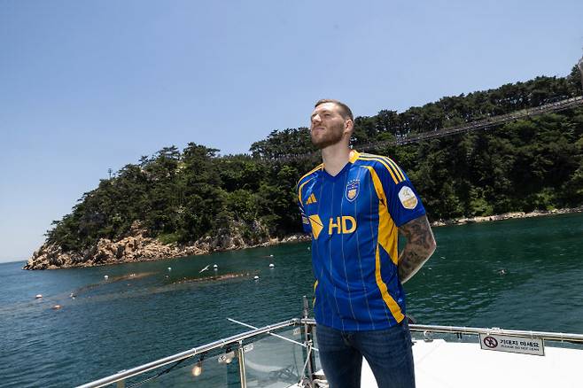 트로야크. 사진=울산HD