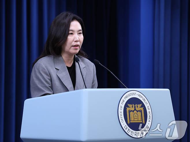 강유정 대통령실 대변인이 5일 서울 용산구 대통령실 청사에서 현안 브리핑을 하고 있다. 2025.6.5/뉴스1 ⓒ News1 박지혜 기자