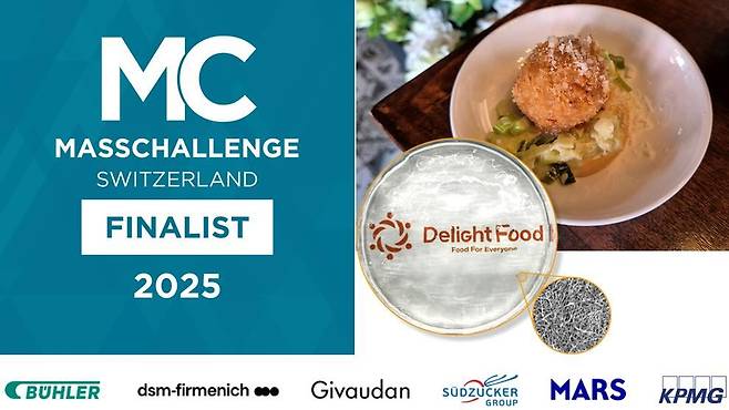 딜라이트푸드의 셀룰로오스 신소재와 이를 활용한 식물성 대체육 요리(오른쪽). /딜라이트푸드 제공