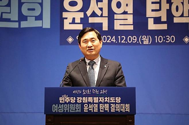 김도균 더불어민주당 강원특별자치도당위원장. ⓒ연합뉴스