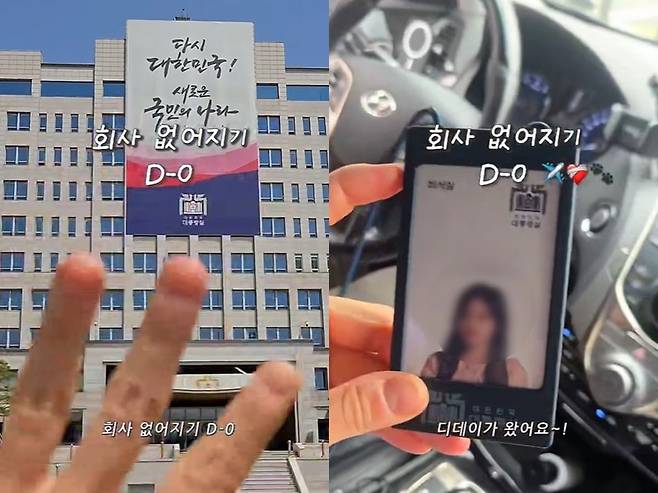 /사진=A씨 유튜브 채널 영상 캡처