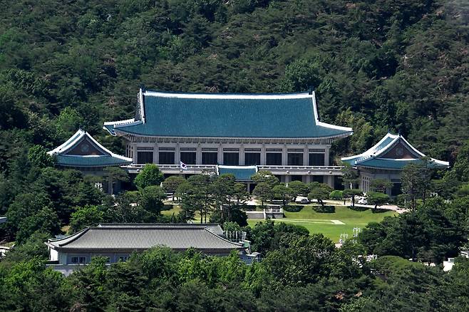 Former Presidential Office is seen on this photo taken on Wednesday. (Im Se-jun/The Korea Herald)