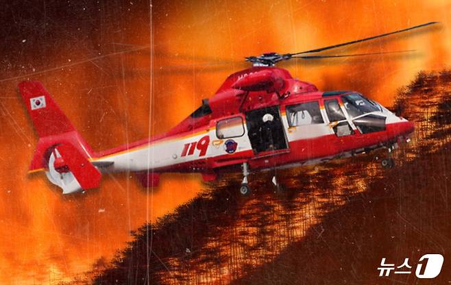 자료사진/사진=뉴스1