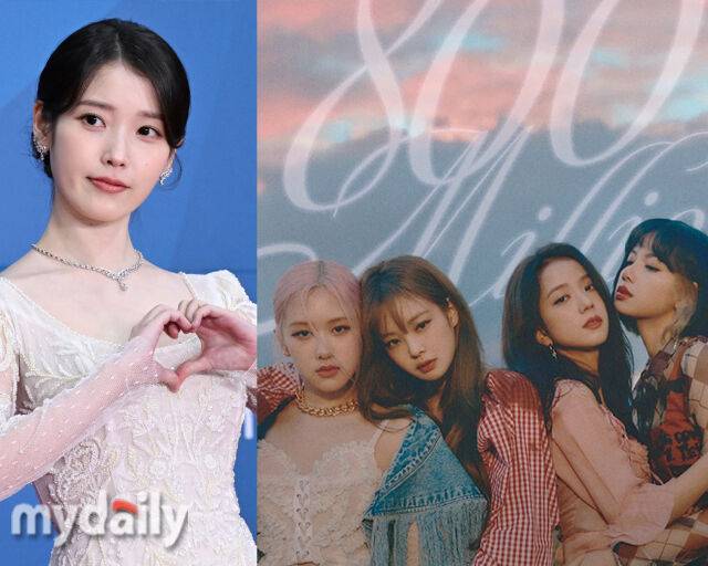 아이유가 유튜브 루비버튼을 받고 싶다고 포부를 밝혔다. / (왼쪽) 마이데일리 DB, (오른쪽) 블랙핑크 SNS 캡처