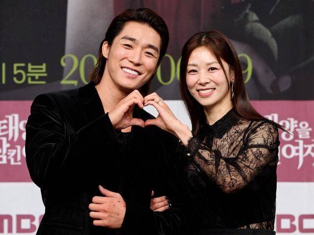 '태양을 삼킨 여자'/MBC