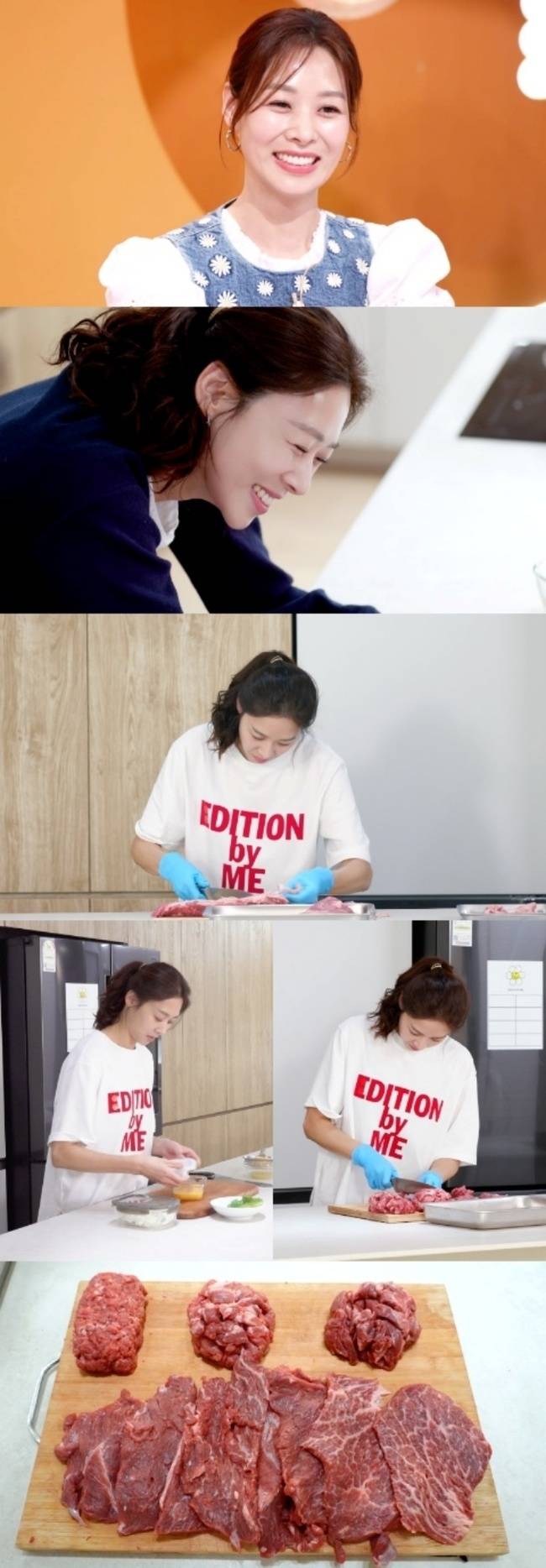 KBS 2TV ‘편스토랑’ 제공