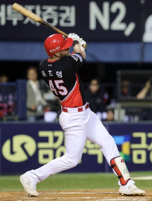 패트릭 위즈덤. 뉴시스